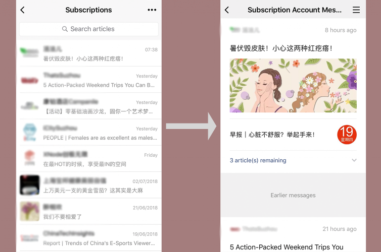 Subscription account new change evolution WeChat 