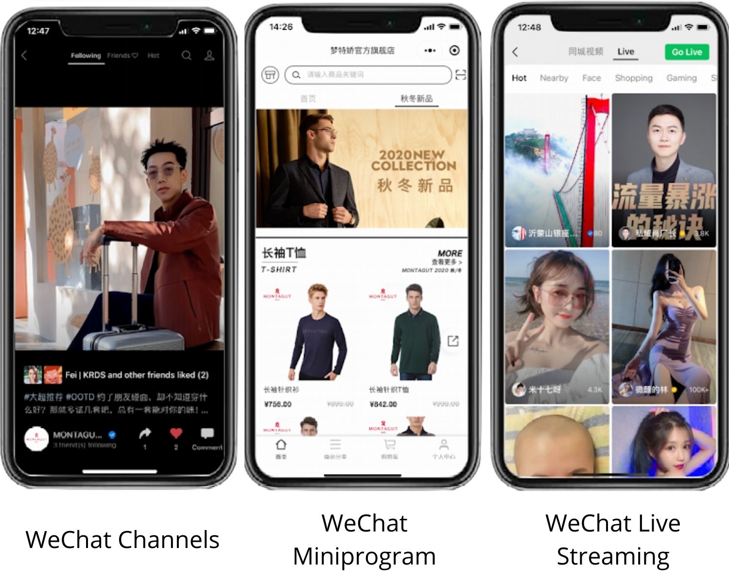 wechat 近く に いる 人 売春