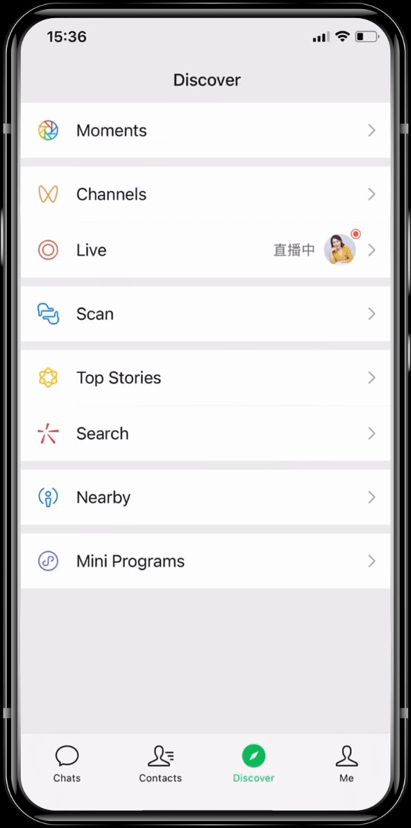 WeChat Search 