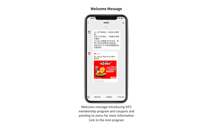 WeChat Welcome message