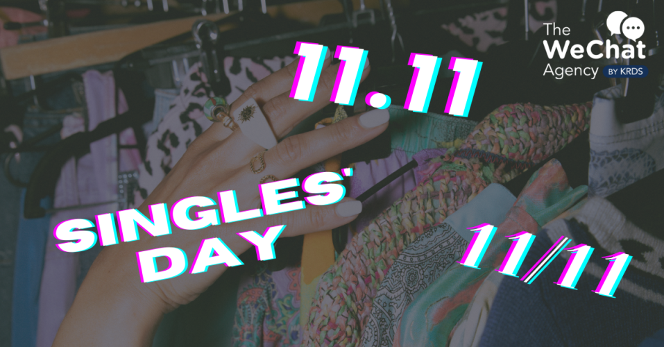 11/11 Singles Day China