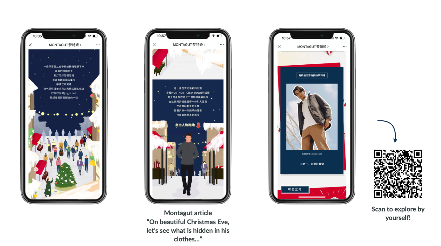 Montagut Christmas China WeChat