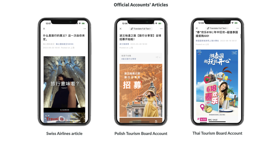 WeChat Articles Travel Tourists