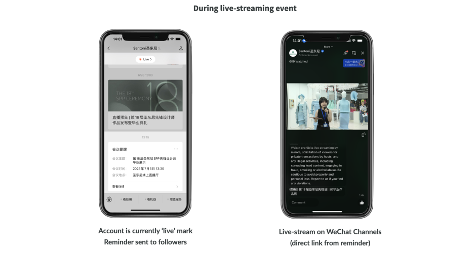 B2B Live Stream WeChat Santoni
