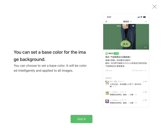 WeChat Image Message