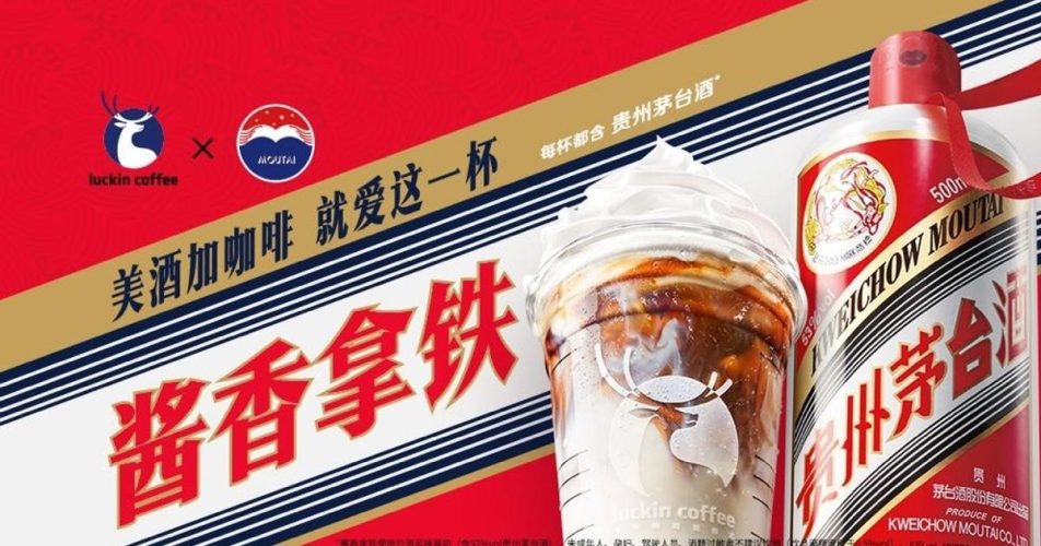 Moutai Luckin Coffee