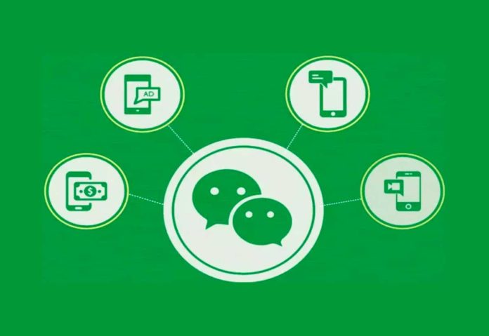 wechat-stats