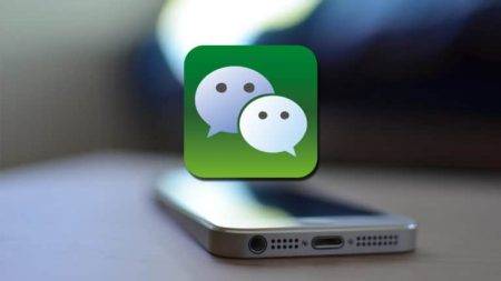 wechat-for-business