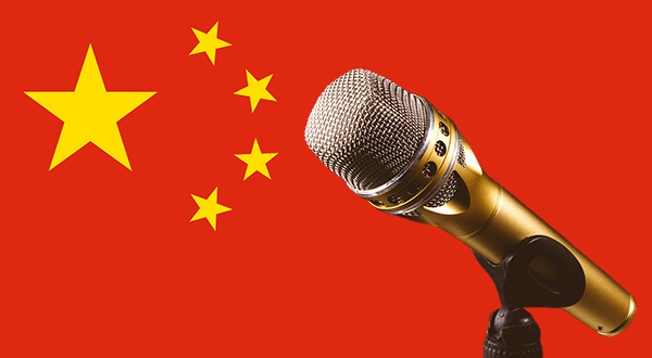Podcasts in China
