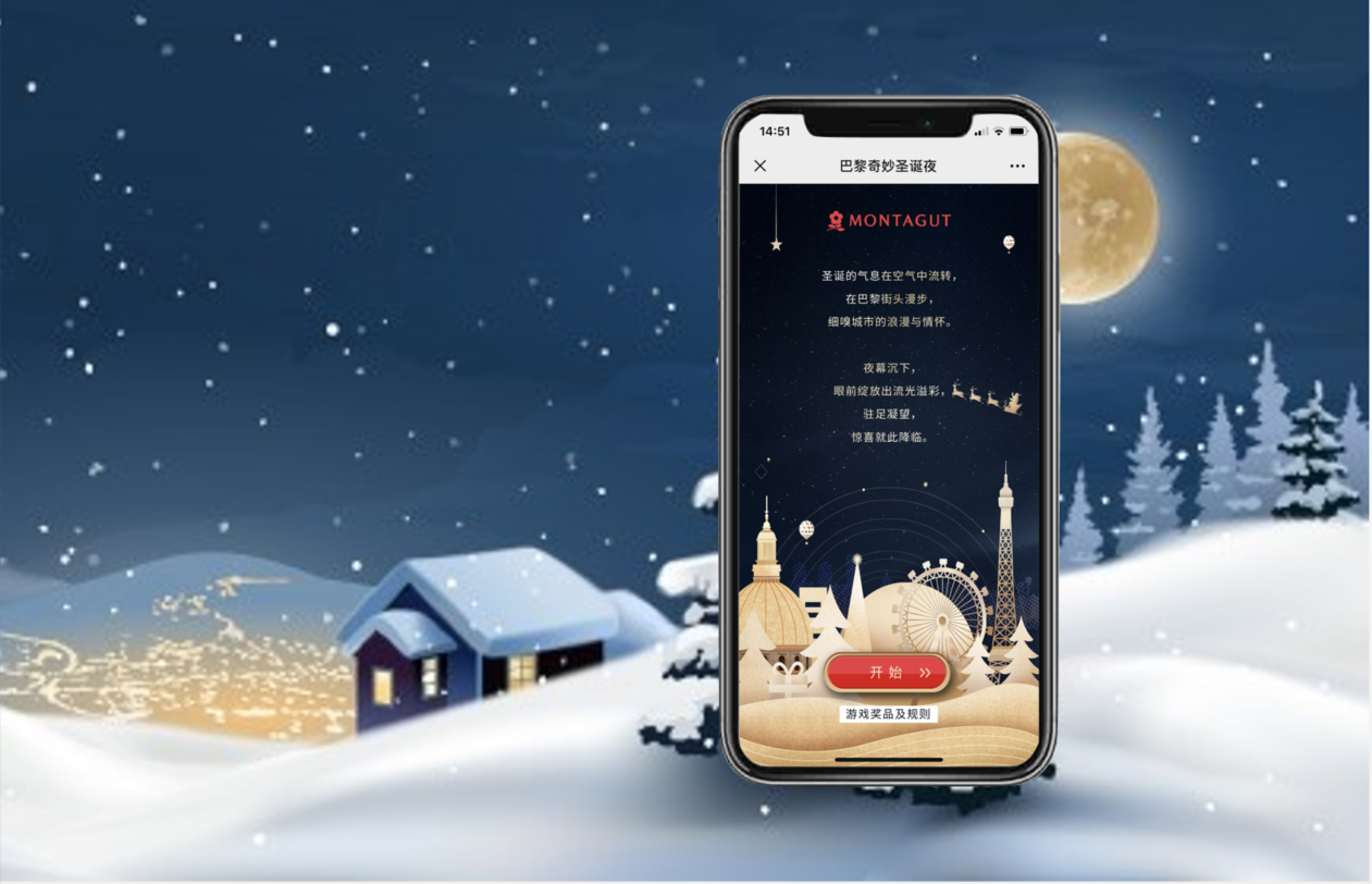 Montagut in Collaboration With KRDS Invited Fans To Winter Wonderland
