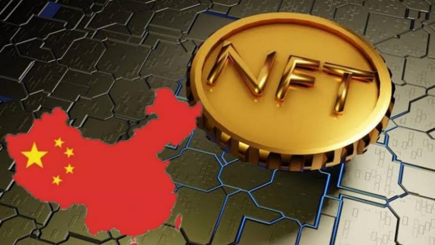 NFT Metaverse China