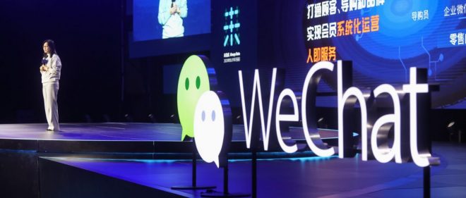 WeChat (Weixin) Class PRO 2022: Highlights & News