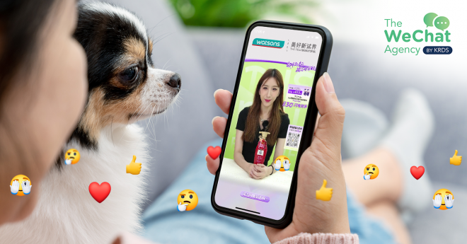 WeChat Channels Live Streaming