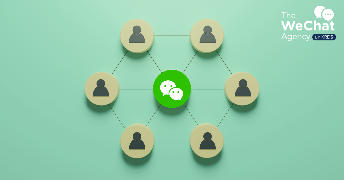 Why should brands use sCRM integrations on WeChat?
