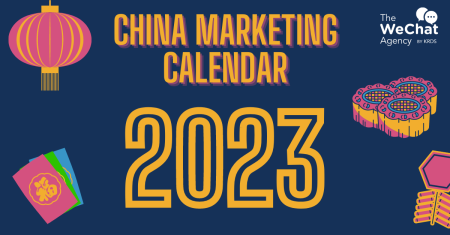 China Marketing Calendar 2023
