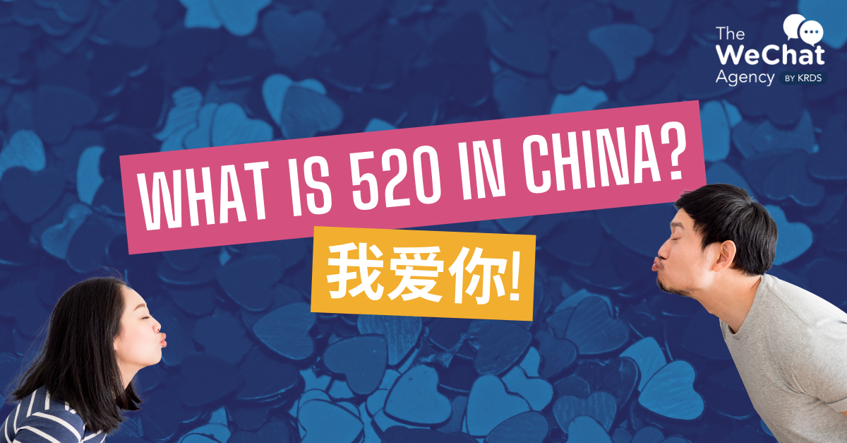 What is 520? How Brands are Capitalizing on China's Love Celebration