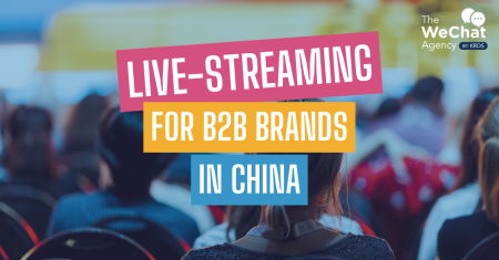 B2B live-streaming China