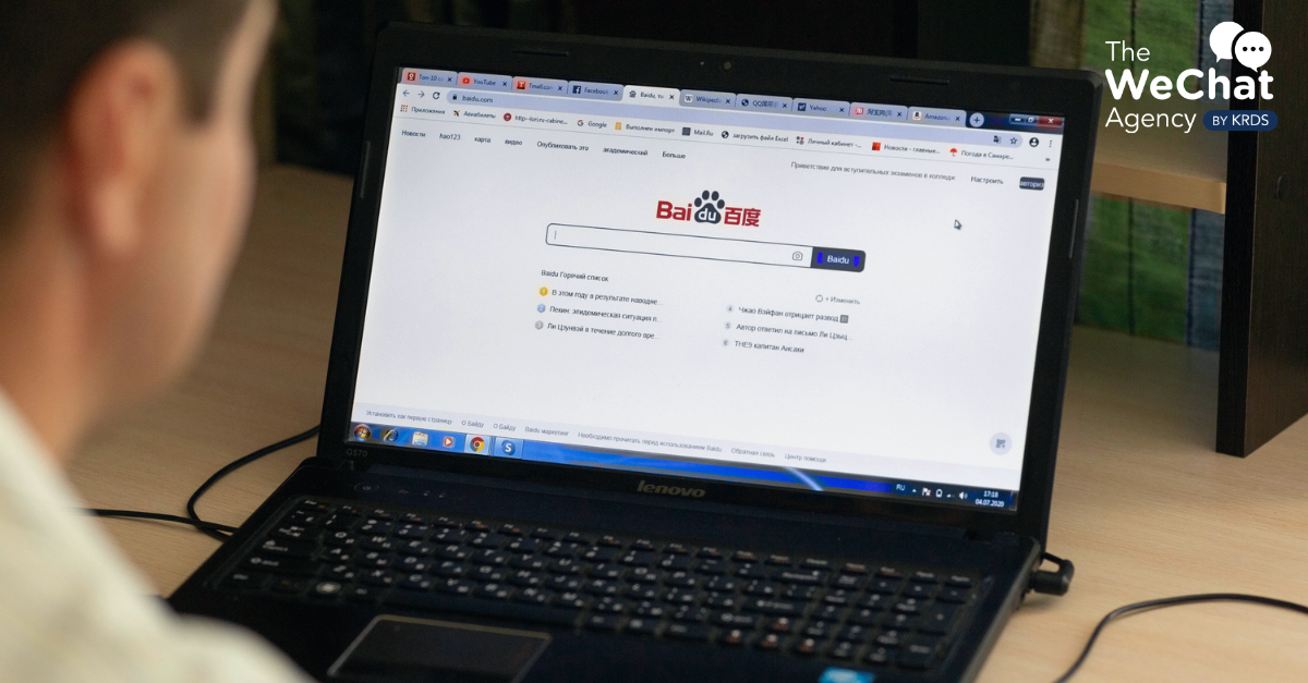 What Is Baijiahao Baidu S Content Creation Sub Platform What Is Baijiahao Baidu S Content Creation Sub Platform
