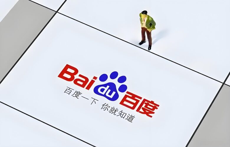 A person browsing the Baidu search engine on a laptop, illustrating how Chinese professionals use Baidu for online research.