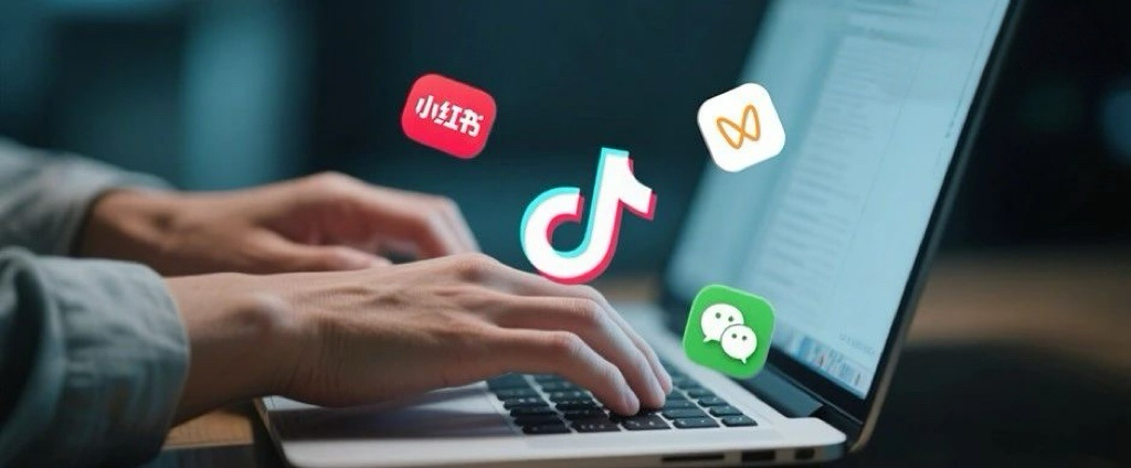 China’s Social Media Algorithm Updates: How Brands Can Stay Ahead