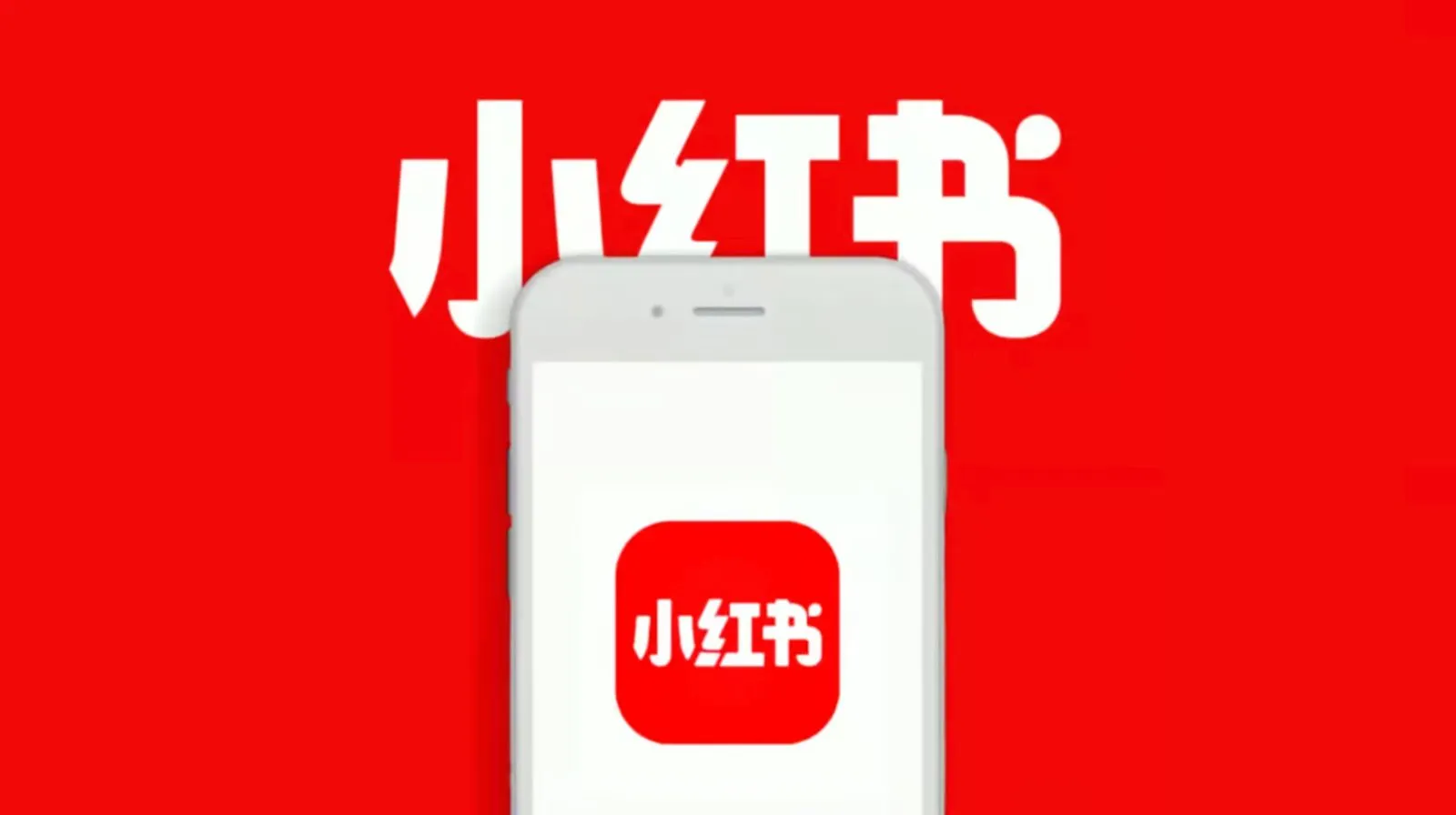 Why RedNote Delivers High ROI for Foreign Brands in China