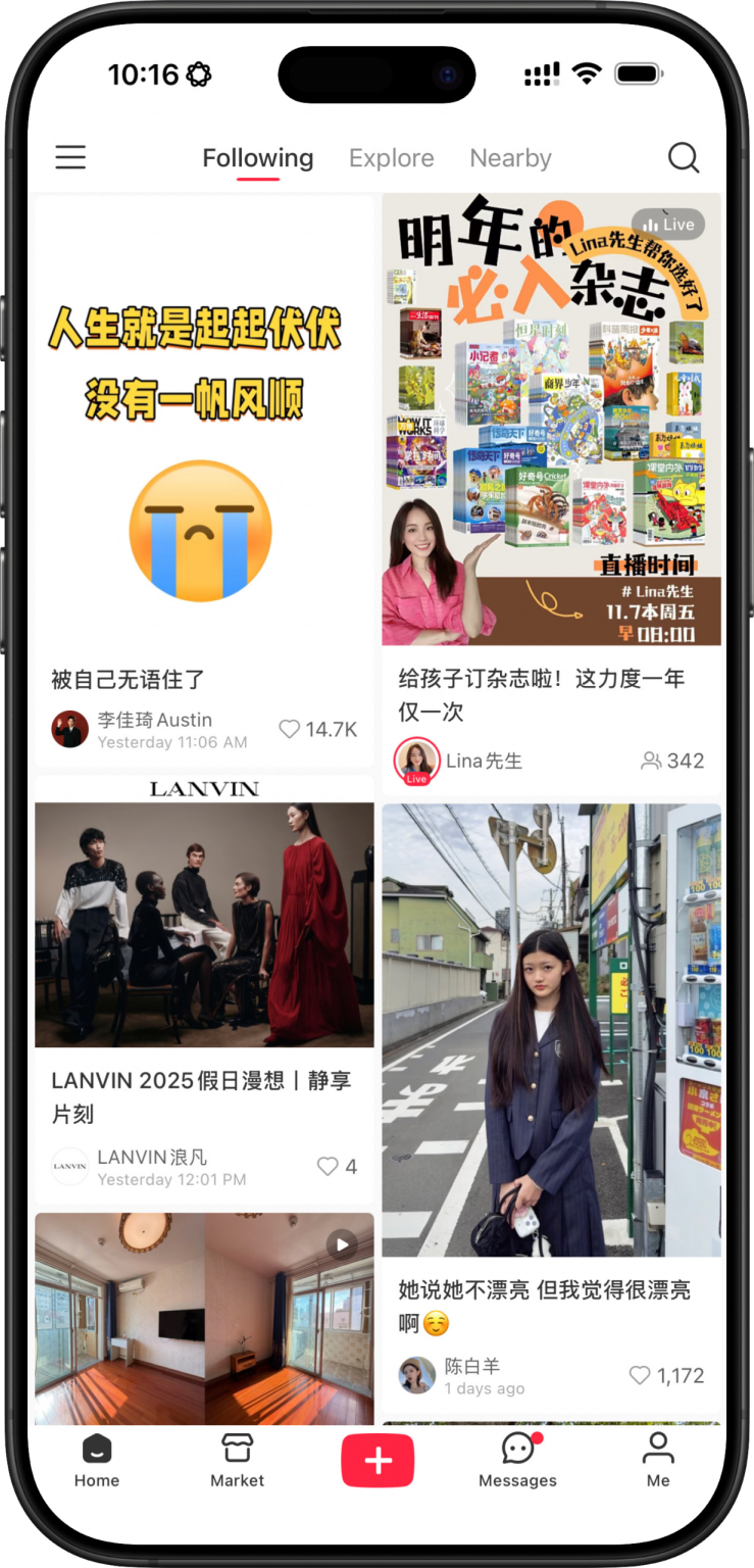 A Complete Guide on What RedNote Is and How It Works - The WeChat Agency