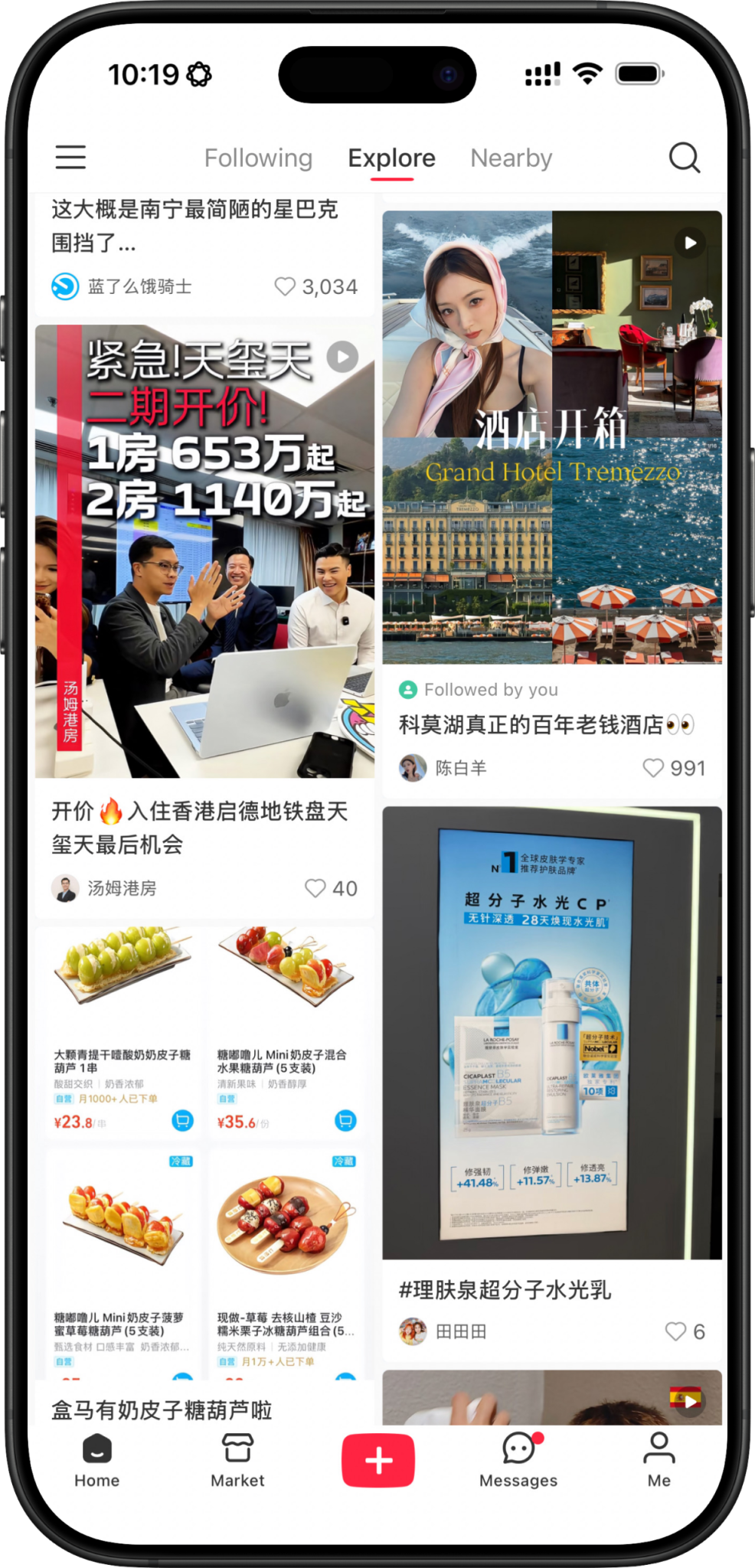 A Complete Guide on What RedNote Is and How It Works - The WeChat Agency