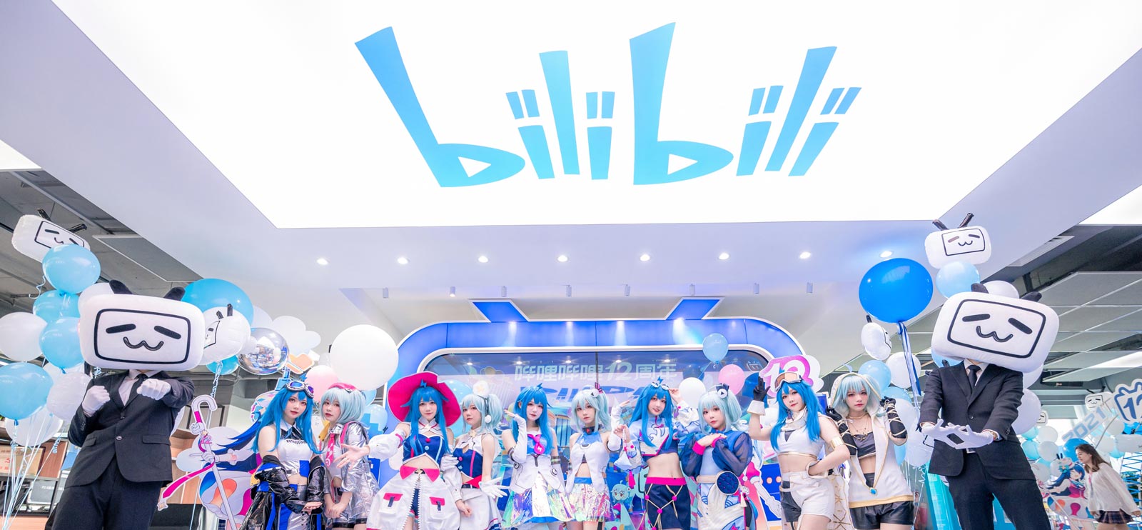 Can You Make a Bilibili Account in the US? Step-by-Step Guide