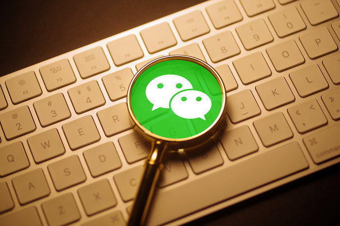 Is WeChat Safe? Privacy, Security, and Risks Explained